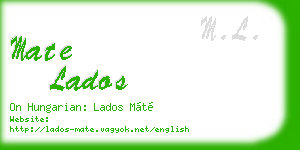 mate lados business card